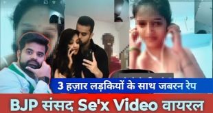 prajwal revanna leaked MMS videos